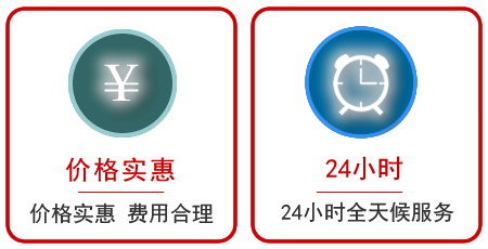  锡山区汽车中途送油救援电话